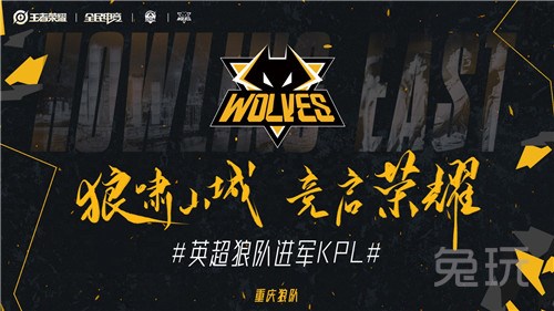 【前瞻】2021KPL春季赛eStarPro vs AG超玩会，状态或成为影响胜负最大问题