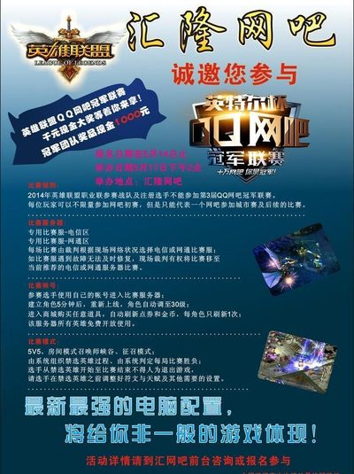 【战报】2021KPL春季赛常规赛第二轮W2D3，VG 3-2 RNG.M
