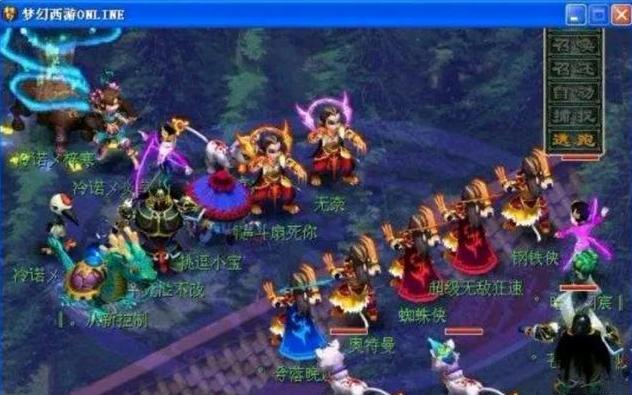 传闻： Astralis 将签下 Magisk 而非 stavn