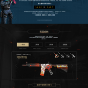 【lpl战报】LNG 2-0 EDG：Doinb飞机伤害爆炸 EDG葬送好局