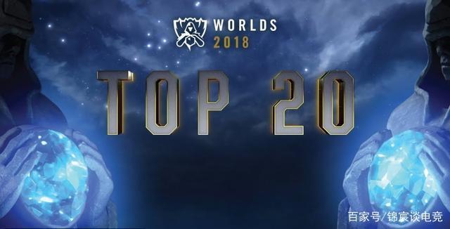 状态不佳 MOUZ今年第二次缺席大赛淘汰赛